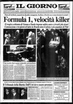 giornale/CFI0354070/1994/n. 99  del 3 maggio